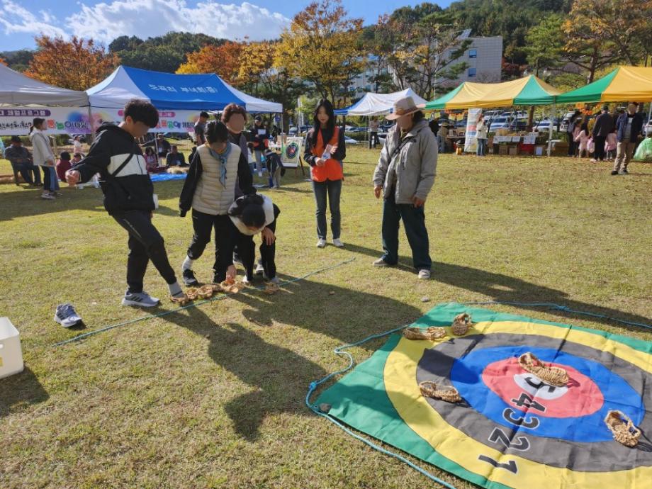 썸네일 사진