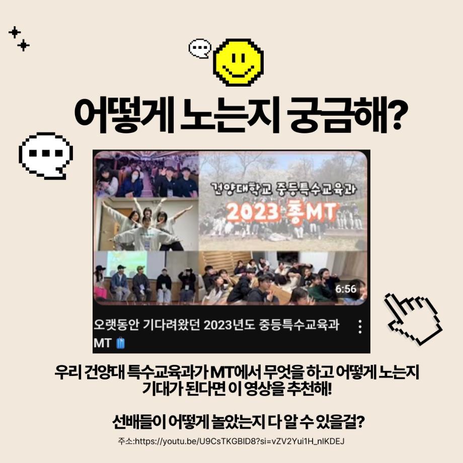 썸네일 사진