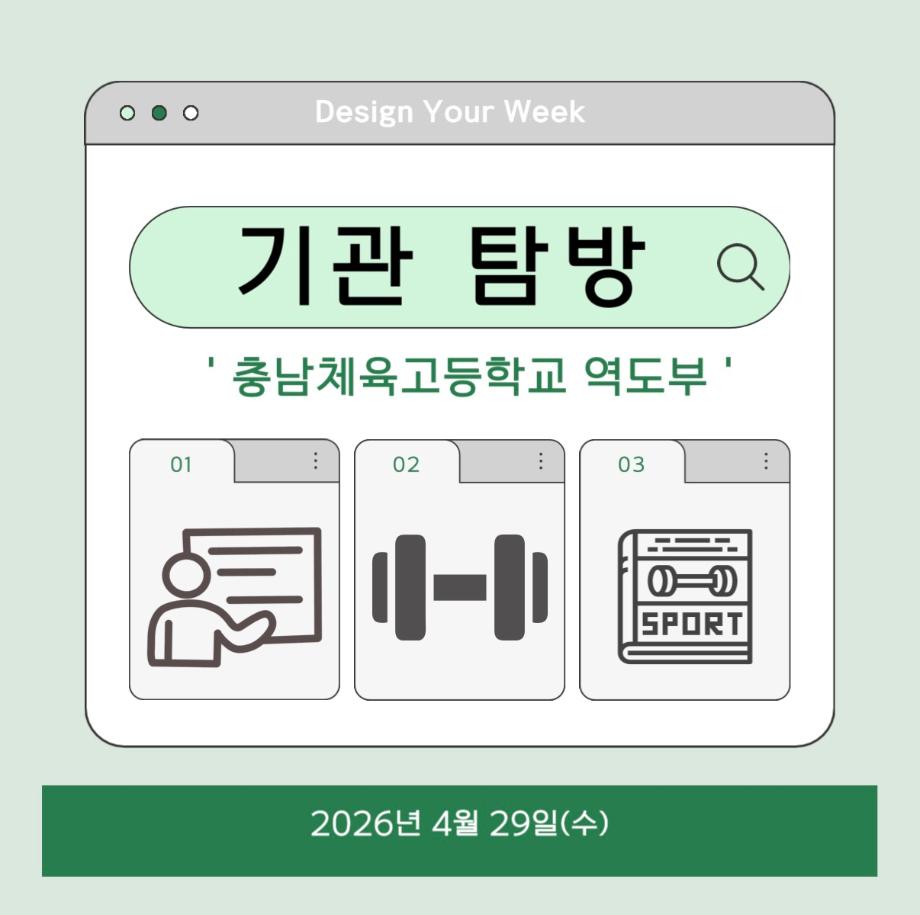 썸네일 사진