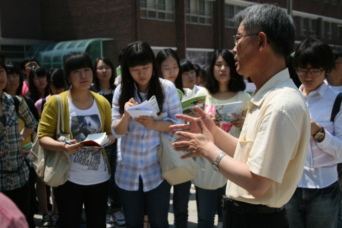 [2009-06-05]2009특수교육기관 탐방(서울농학교, 서울장복, 충현복지관)