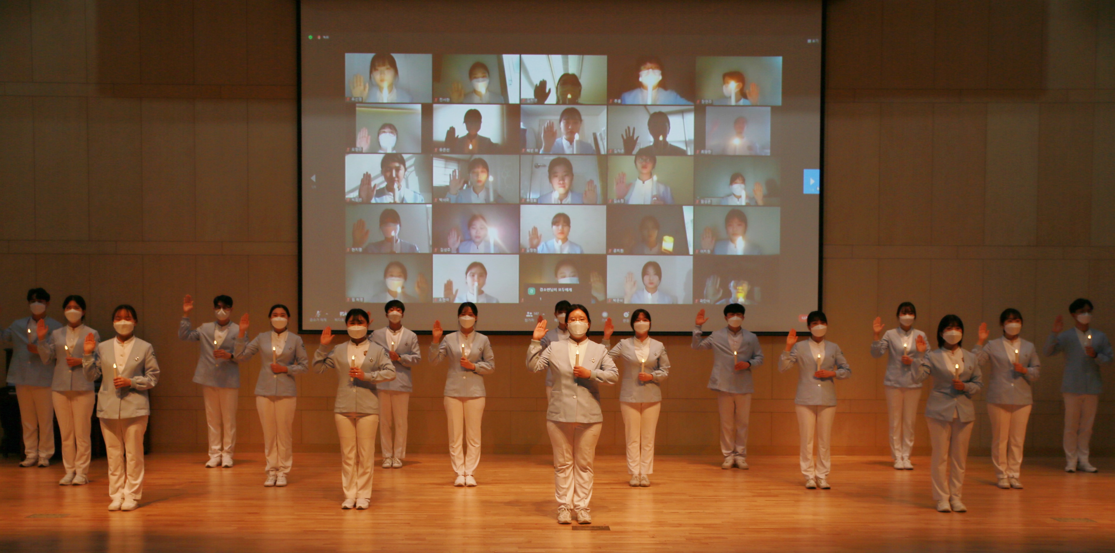 건양대 간호학과, 간호사 국가고시 ‘전원 합격’